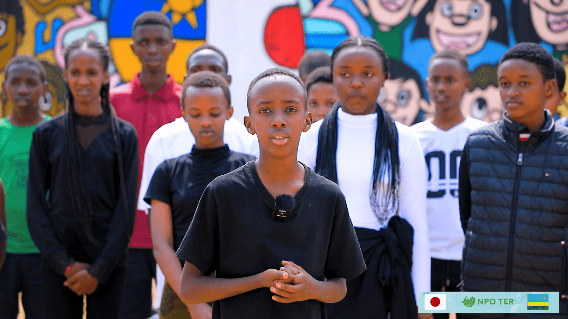 Rwandaful summer festival