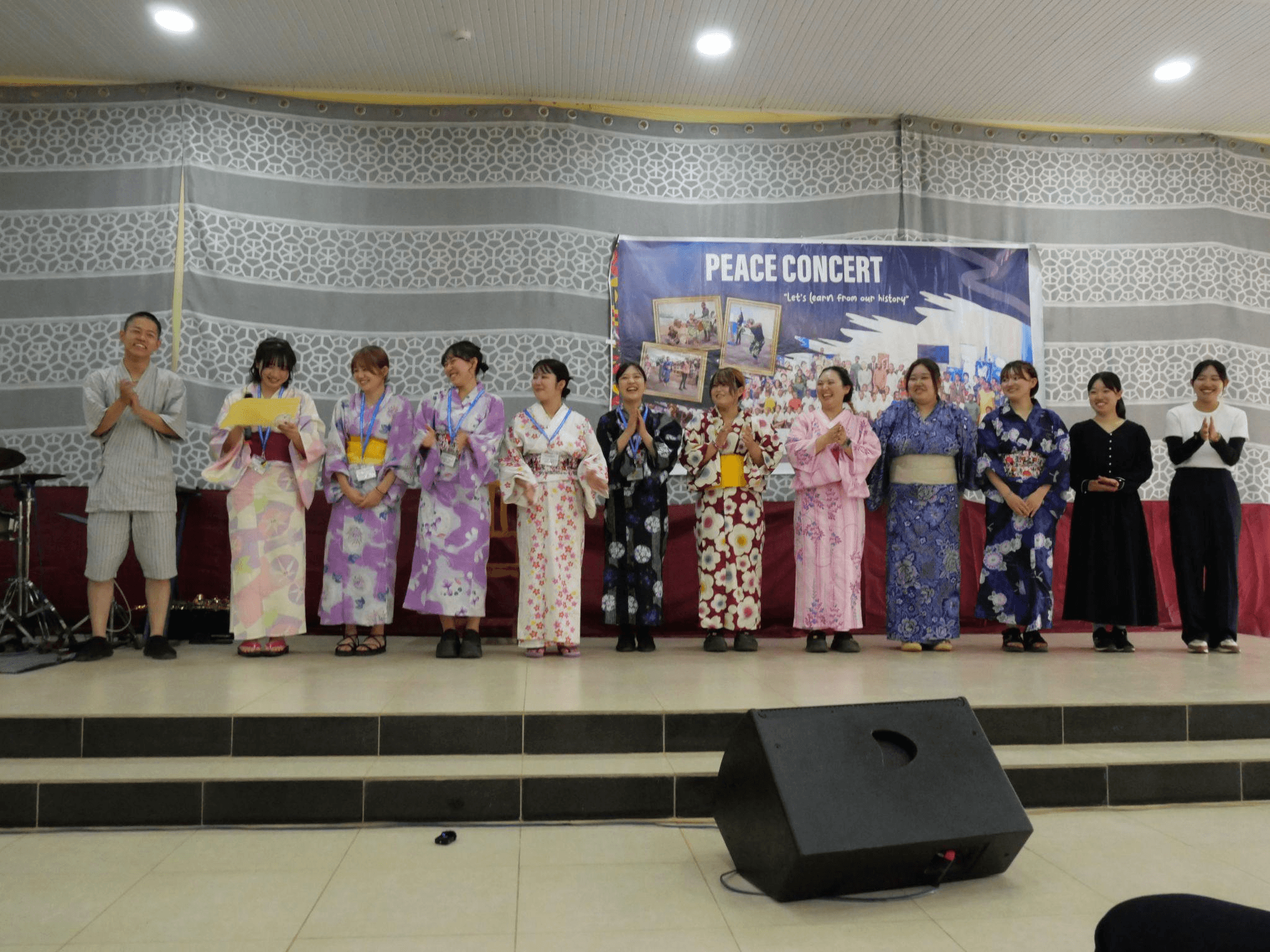 Peace Concert
